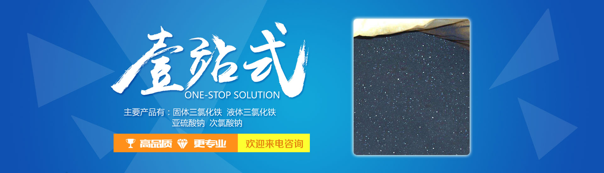 -30℃至-70℃低溫潤滑脂,防寒抗凍